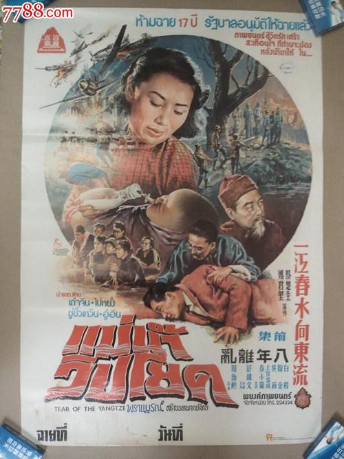 保持枫叶卡要求